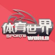 廣東體育頻道的直播盛宴等你來(lái)