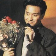 港乐地下铁