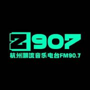 FM907杭州