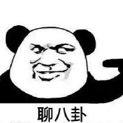 后厂村的八卦店