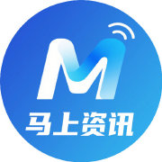 马上资讯