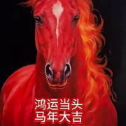 游资华哥