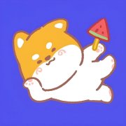 久爱吃瓜