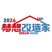 梦想改造家