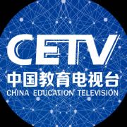 CETV新闻