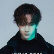 偶像音乐潮流地