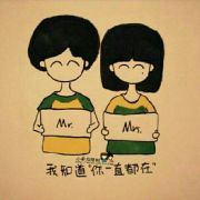 一句情话给你听