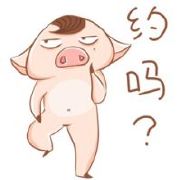 搞笑佬