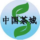 思茅微博-中国茶城