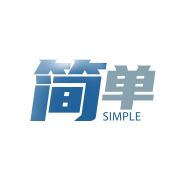 简单视频