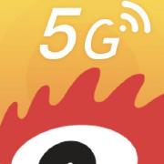 新浪5G