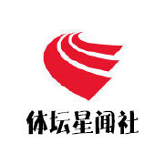 体坛星闻社