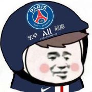 巴黎故事汇
