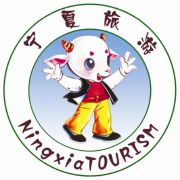 宁夏旅游