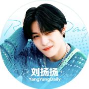 威神V刘扬扬福冈演唱会Day1返场表演|live|应援|rapper|键盘鼠标|贴纸书_新浪新闻