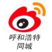 体育圈吃瓜群众