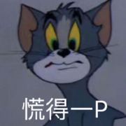 嘻嘻橡皮擦