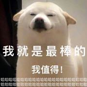 原罪罐头_