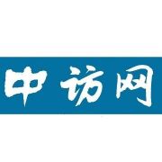 中访网微博