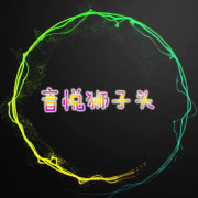 泰国酒吧歌曲排行榜_泰国十大最佳蹦迪夜店(2)