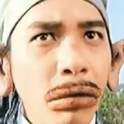 谁是大英红