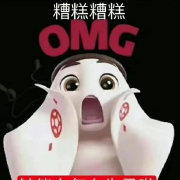 C5著名观众