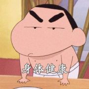 全网三百追星人