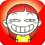 圈内小师姐