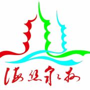 海丝泉州文旅之声