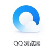 QQ浏览器