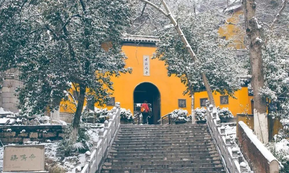 雪后的中国，到底有多美？休闲区蓝鸢梦想 - Www.slyday.coM