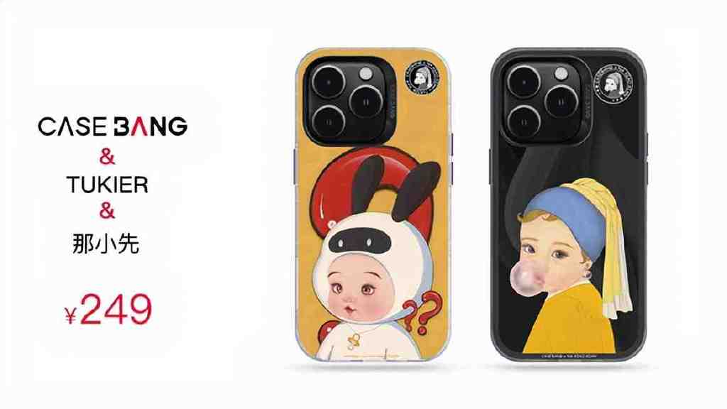 不一样的邦克仕 最新的iPhone 14手机周边产品发布会就在9月9日休闲区蓝鸢梦想 - Www.slyday.coM