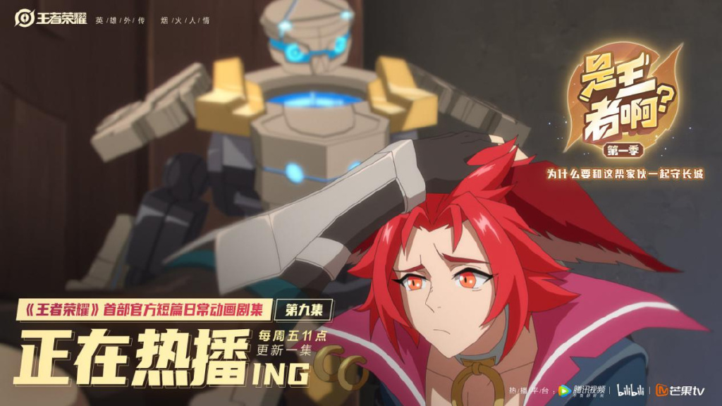 《赛博朋克》把动画版算是玩明白了:热销榜前三,豆瓣9.3休闲区蓝鸢梦想 - Www.slyday.coM 《赛博朋克》把动画版算是玩明白了:热销榜前三,豆瓣9.3休闲区蓝鸢梦想 - Www.slyday.coM