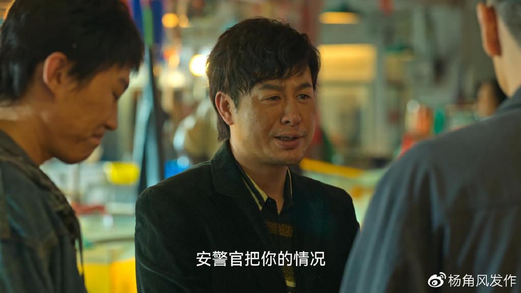 狂飙:看懂老默为啥爱吃棒棒糖,就明白他的悲剧从一开始就已注定|安欣|唐小虎|黄瑶_新浪新闻