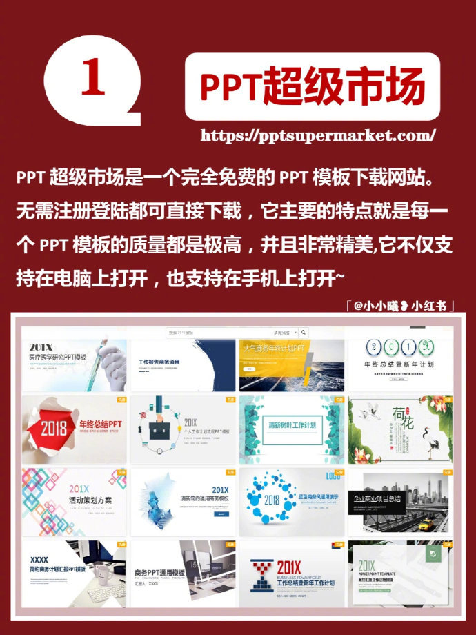 怎么注册免费网络域名