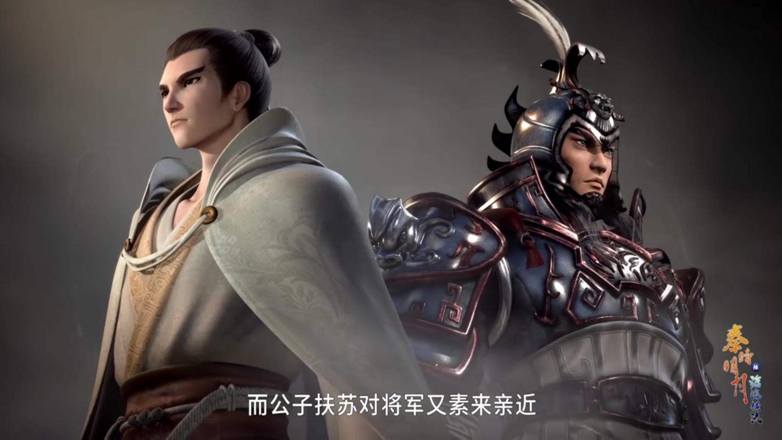 王离觉得他说的还是有道理的,但是扶苏又不是只和他一人交好,难不成真