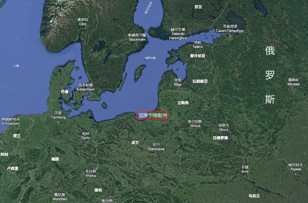 作为俄国飞地,加里宁格勒是怎样的存在?食物从哪里来?休闲区蓝鸢梦想 - Www.slyday.coM 作为俄国飞地,加里宁格勒是怎样的存在?食物从哪里来?休闲区蓝鸢梦想 - Www.slyday.coM