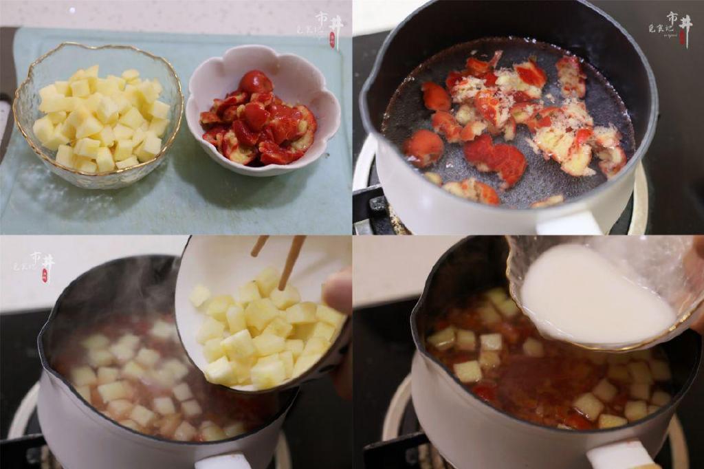 十一国庆节,放假在家,推荐8道孩子喜欢的菜,简单好吃又营养休闲区蓝鸢梦想 - Www.slyday.coM 十一国庆节,放假在家,推荐8道孩子喜欢的菜,简单好吃又营养休闲区蓝鸢梦想 - Www.slyday.coM