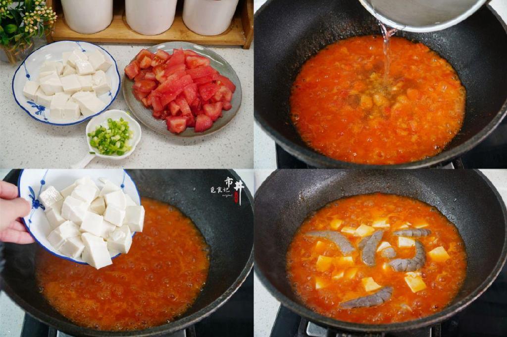 十一国庆节,放假在家,推荐8道孩子喜欢的菜,简单好吃又营养休闲区蓝鸢梦想 - Www.slyday.coM 十一国庆节,放假在家,推荐8道孩子喜欢的菜,简单好吃又营养休闲区蓝鸢梦想 - Www.slyday.coM