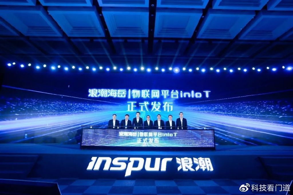 中国五大经济浪潮时间线 第三波铭文市场崛起