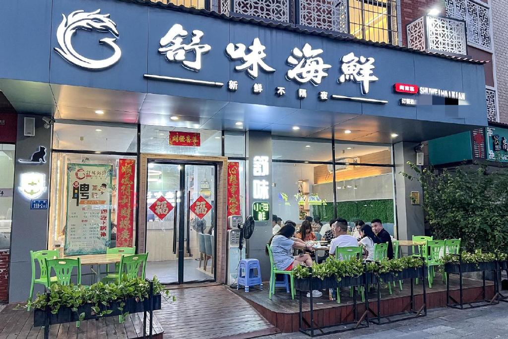 来厦门玩不要一个人去十里长堤,你可能会想谈恋爱也可能胖三斤休闲区蓝鸢梦想 - Www.slyday.coM 来厦门玩不要一个人去十里长堤,你可能会想谈恋爱也可能胖三斤休闲区蓝鸢梦想 - Www.slyday.coM