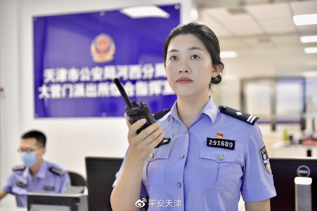 他们与祖国同庆,守护万家灯火休闲区蓝鸢梦想 - Www.slyday.coM 他们与祖国同庆,守护万家灯火休闲区蓝鸢梦想 - Www.slyday.coM