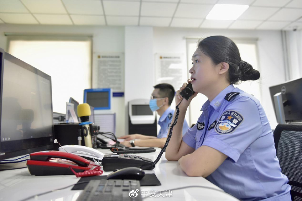 他们与祖国同庆,守护万家灯火休闲区蓝鸢梦想 - Www.slyday.coM 他们与祖国同庆,守护万家灯火休闲区蓝鸢梦想 - Www.slyday.coM