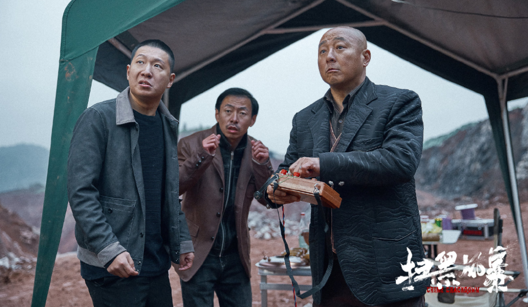 《扫黑风暴》：有哪些细思极恐的细节？休闲区蓝鸢梦想 - Www.slyday.coM