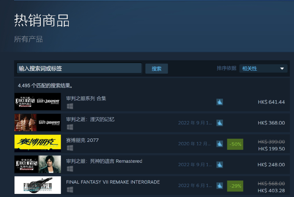 《赛博朋克》把动画版算是玩明白了:热销榜前三,豆瓣9.3休闲区蓝鸢梦想 - Www.slyday.coM 《赛博朋克》把动画版算是玩明白了:热销榜前三,豆瓣9.3休闲区蓝鸢梦想 - Www.slyday.coM