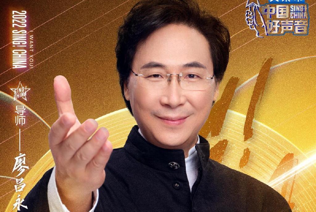 李克勤给了《好声音》最大的尊重,同时也暴露了赛制上的严重漏洞休闲区蓝鸢梦想 - Www.slyday.coM 李克勤给了《好声音》最大的尊重,同时也暴露了赛制上的严重漏洞休闲区蓝鸢梦想 - Www.slyday.coM