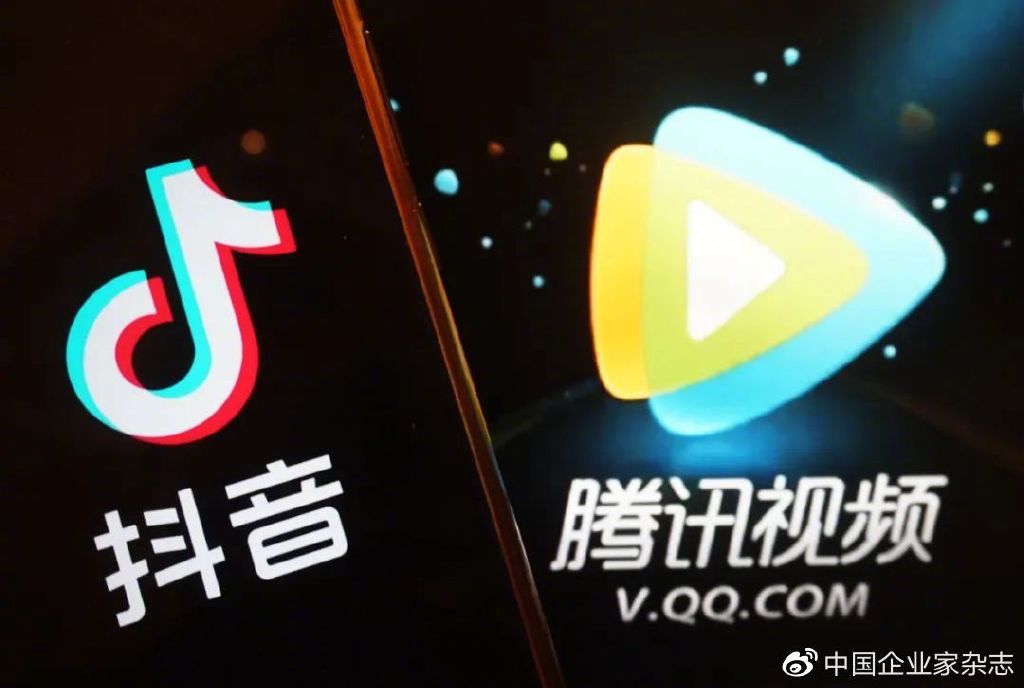短视频与抖音的区别是什么