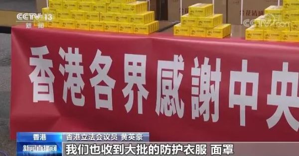 突发！深圳福田最新通告，这些场所暂停营业！香港新增6211例，武汉10例阳性均与培训班有关休闲区蓝鸢梦想 - Www.slyday.coM