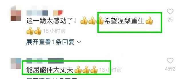 辛巴复出翻车了?故技重施忽悠老铁,疑似派保安封路遭人民网点评休闲区蓝鸢梦想 - Www.slyday.coM 辛巴复出翻车了?故技重施忽悠老铁,疑似派保安封路遭人民网点评休闲区蓝鸢梦想 - Www.slyday.coM