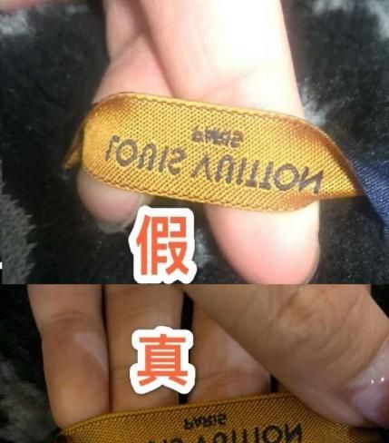 lv鞋子辨别真假,干货分析✅ 
